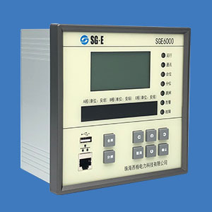 SGE6000系列電動機(jī)保護(hù)裝置